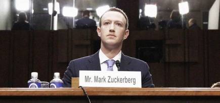 Самое интересное из речи Марка Цукерберга на слушании в Сенате США