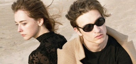 Группа «Мы» рисует для Buro 24/7