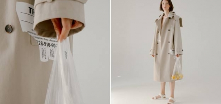 Rehabshop и студенты Высшей школы экономики создали коллекцию дождевиков