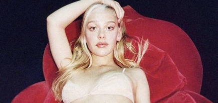 Рианна показала новые комплекты белья Savage x Fenty