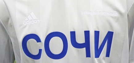 Гоша Рубчинский выпустил лукбук коллаборации с adidas к чемпионату мира по футболу