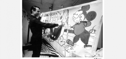 Фонд Роя Лихтенштейна закрывается и раздает работы