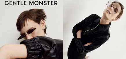 Gentle Monster выпустил коллекцию очков из будущего