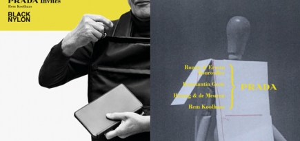 Prada выпустил рекламную кампанию для коллаборации Prada Invite