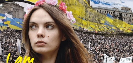 Умерла соосновательница движения Femen Оксана Шачко