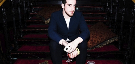 В «Афимолле» пройдет паблик-ток с автором телеграм-канала «Психо Daily» Павлом Вардишвили