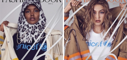 Джиджи Хадид позирует в футболке ЮНИСЕФ на новой обложке CR Fashion Book