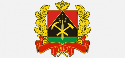 На месте ТЦ «Зимняя вишня» в Кемерове появится сквер памяти жертв пожара