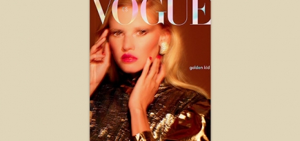 Лара Стоун в золоте в объективе Ранкина на обложке нового номера Vogue Czechoslovakia