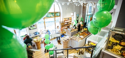 На Мичуринском проспекте в Москве открылся «Город-Сад»