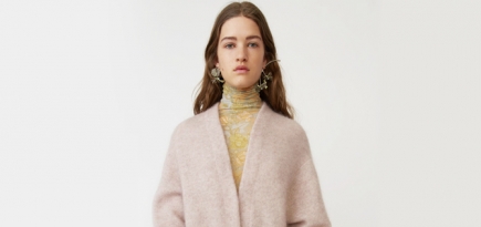 Что купить: кардиган