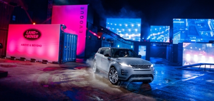 Забота об окружающей среде и новые технологии в новом Range Rover Evoque
