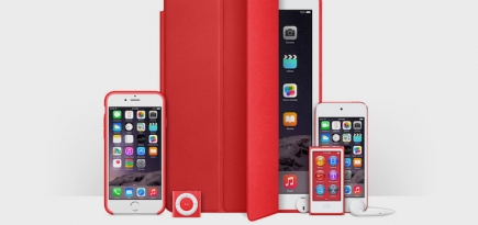 Apple помогут Боно в борьбе со СПИДом