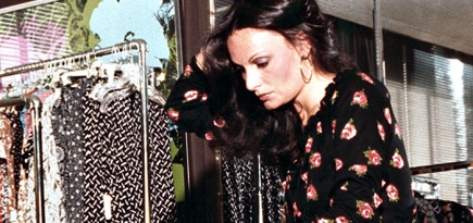 Ко дню рождения Дианы фон Фюрстенберг