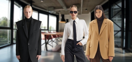 Офис? Класс! 20 модных вещей, чтобы вернуться в работу красиво