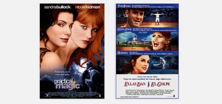 14 фильмов и один мультсериал о женской дружбе