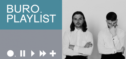 Плейлист BURO.: танцуем на улице вместе с вокалистом Hurts