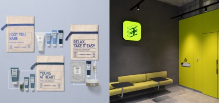 Тревел-наборы [comfort zone] и фирменный цвет «Золотого Яблока»: что нового в коллекциях бьюти-брендов