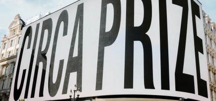 Бьорк и Мишель Лами открыли премию Circa Prize 2025