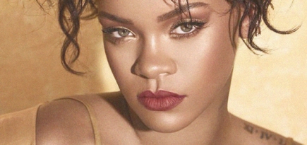 Fenty Beauty откроет поп-ап-сторы по всей Великобритании