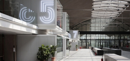 LVMH будет поддерживать стартапы в индустрии моды