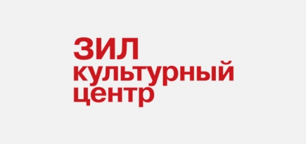 В Культурном центре ЗИЛ покажут инклюзивный спектакль по мотивам пьесы «Гроза»