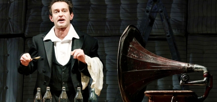 Арт-планы на неделю: 3—9 ноября