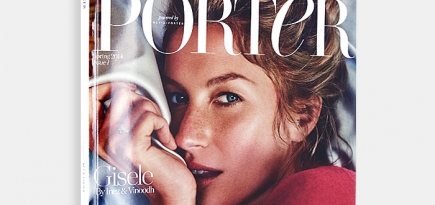 Жизель Бундхен на обложке первого номера Porter