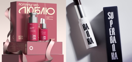 Наборы Icon Skin и коллаборация Superbanka: что нового в коллекциях бьюти-брендов