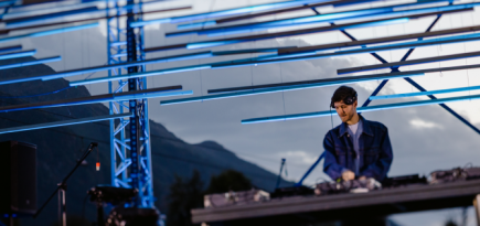 На «Розе Хутор» состоится фестиваль New Star Weekend