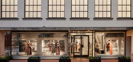 Chanel открыл новый бутик в Далласе
