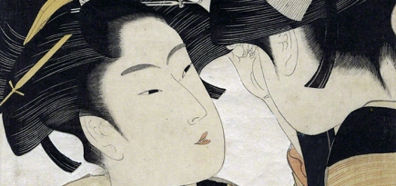5 вещей, которым нас научила японская неделя красоты
