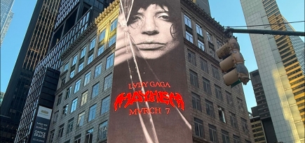 Леди Гага назвала дату выхода седьмого студийного альбома