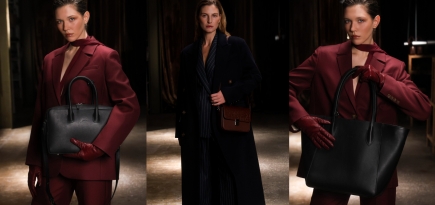 «Верфь» и Dreams by Alena Akhmadullina выпустили коллаборацию