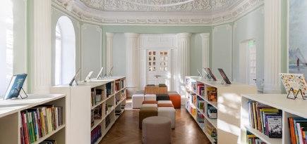 Команда Interior+Design анонсировала шестую премию Design.now