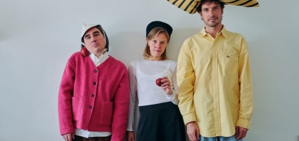 «СБПЧ» выпустит мини-альбом «Обманчив блеск зеркал»