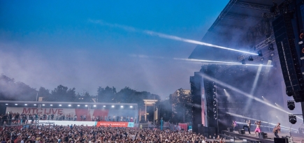 Фестивальная площадка «МТС Live Лето» объявила программу этого года