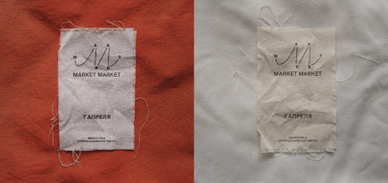 В отеле Marco Polo откроется маркет локальных брендов