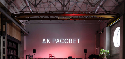 В ДК «Рассвет» пройдет концерт композитора и пианиста Игоря Яковенко