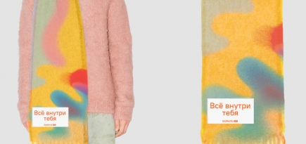 Сервис психотерапии zigmund.online провел комплексный ребрендинг