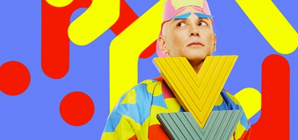 Андрей Бартенев проходит тест «Несуществующее животное» для Buro 24/7