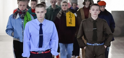 О моделях Гоши Рубчинского сняли документальный фильм