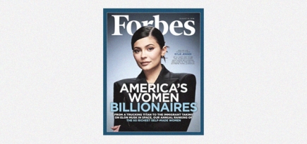 Кайли Дженнер попала на обложку Forbes