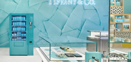 Tiffany & Co открыл в Лондоне бутик с вендинговой машиной для парфюма