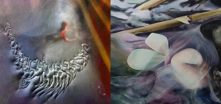 Sistema Gallery анонсировала проект «Быстрые свидания. Тренды арт-рынка в работах молодых художников»