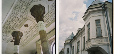 Девелопер Forma и бюро Музея Москвы разработали маршруты архитектурных прогулок