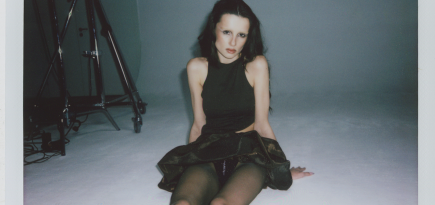 Сestrx представил новую мини-коллекцию Limo Amazone