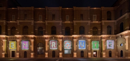 Dior открыл выставку в Апостольской библиотеке Ватикана