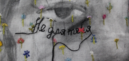 Школа фотографии и мультимедиа имени Родченко покажет проект Fresh Talents