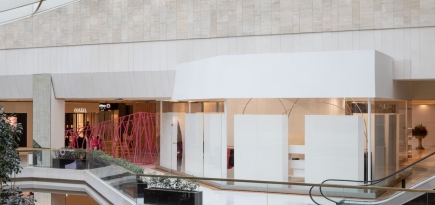 Comme des Garçons открыл первый магазин в Бразилии